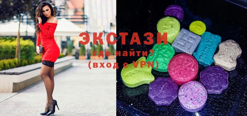 Ecstasy TESLA  ссылка на мегу рабочий сайт  Алапаевск  где можно купить  